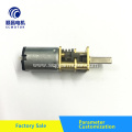 Intelligent robot FF030 door lock dc gear motor